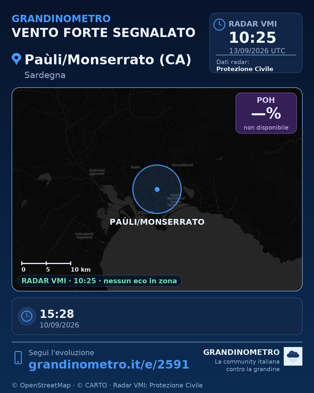 Mappa dell'evento: vento forte a Paùli/Monserrato (CA)